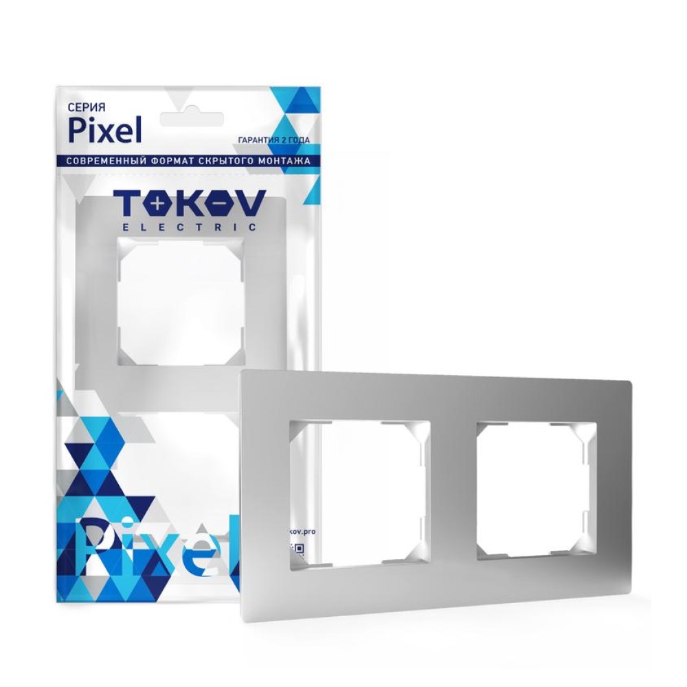 Рамка TOKOV ELECTRIC КПП Pixel 2П 2 поста горизонтальная, степень защиты IP20, корпус - пластик, цвет - алюминий