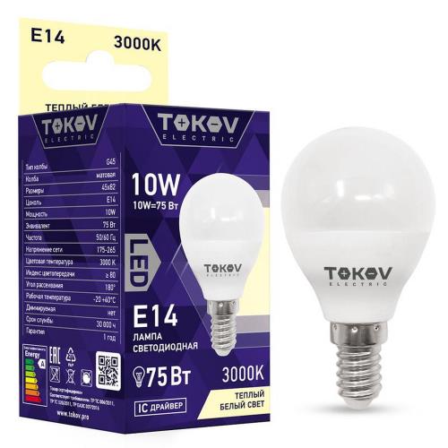 Лампы светодиодные TOKOV ELECTRIC G45 матовые E14