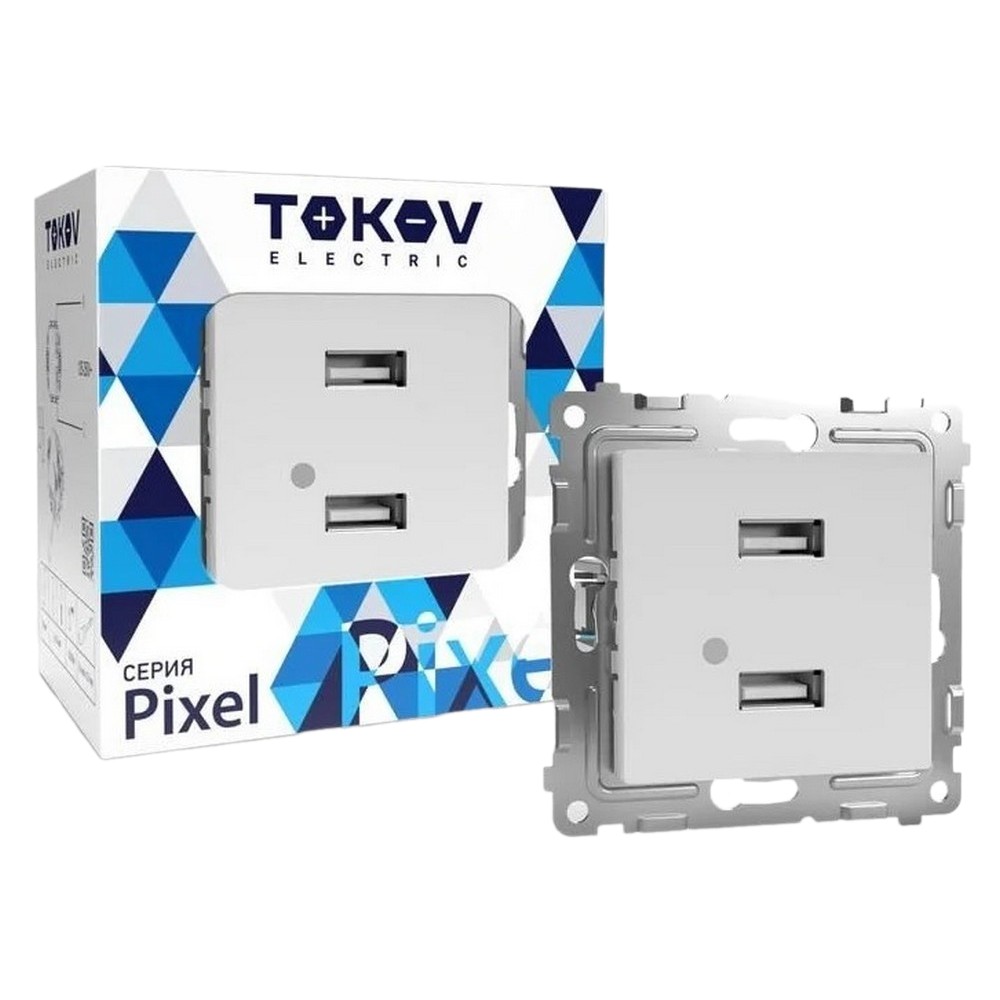 Розетка TOKOV ELECTRIC Pixel USB 2-местная скрытой установки, разъем тип A+A 5В 1x2.1А 2x1.05А скрытой установки, механизм, цвет - белый