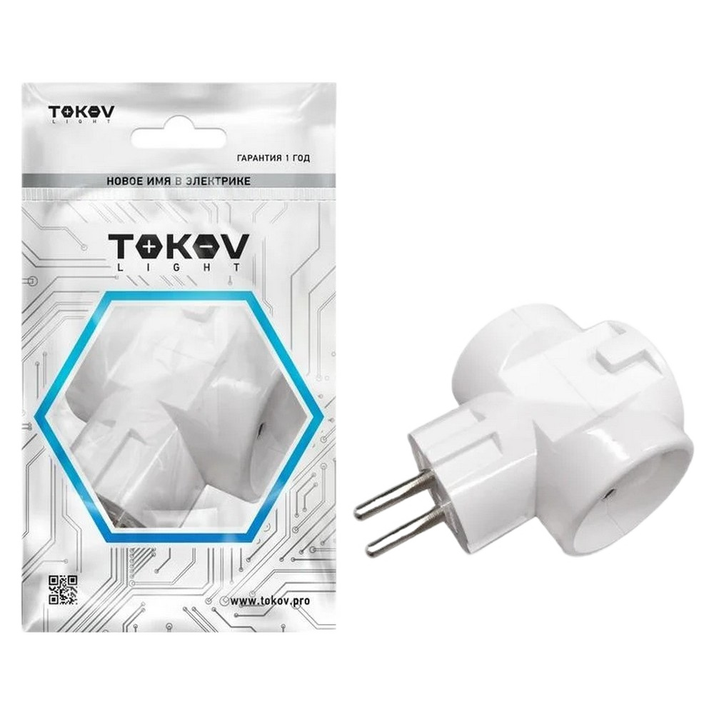 Тройник TOKOV ELECTRIC без заземления, номинальный ток - 16 А, 250 В, степень защиты IP20, ABS-пластик, цвет - белый