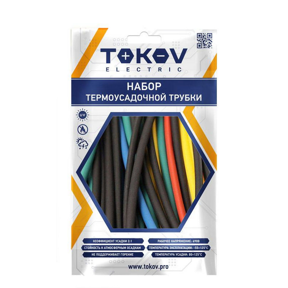 Набор трубок термоусадочных TOKOV ELECTRIC TKE-THK-4-12-0.1-7С Дн4-12/2-6, тонкостенных, длина - 10 см, коэффициент усадки 2:1, материал - полиэстер/полиолефин, упаковка - 35 шт., цвет - разноцветный