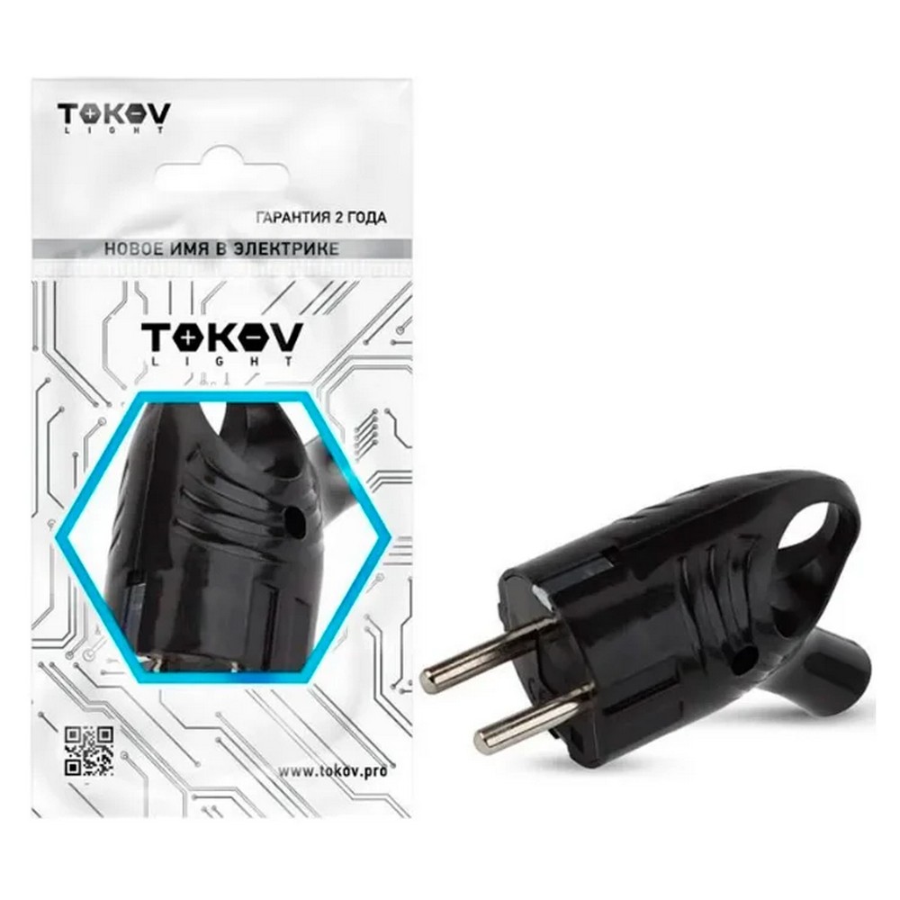 Вилка прямая TOKOV ELECTRIC с заземлением с кольцом, номинальный ток - 16 А, 250 В, степень защиты IP20, цвет - черный