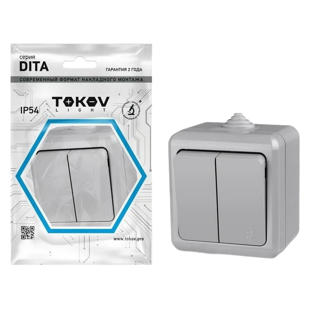 Выключатель двухклавишный TOKOV ELECTRIC Dita открытой установки, номинальный ток - 10 А, степень защиты IP54, цвет - серый