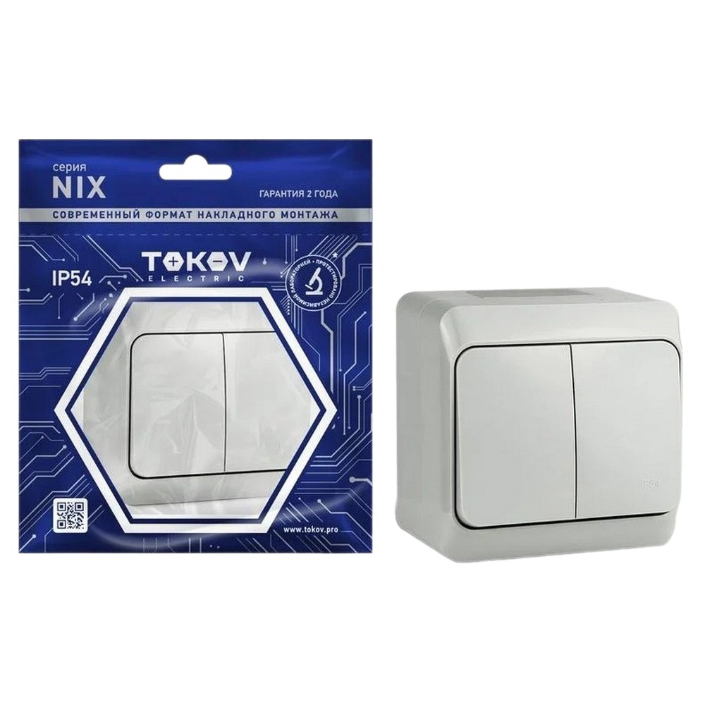 Выключатель двухклавишный TOKOV ELECTRIC Nix открытой установки, номинальный ток - 10 А, степень защиты IP54, цвет - серый