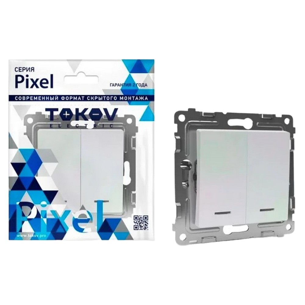 Выключатель двухклавишный TOKOV ELECTRIC Pixel скрытой установки, номинальный ток - 10 А, степень защиты IP20, механизм, цвет - белый