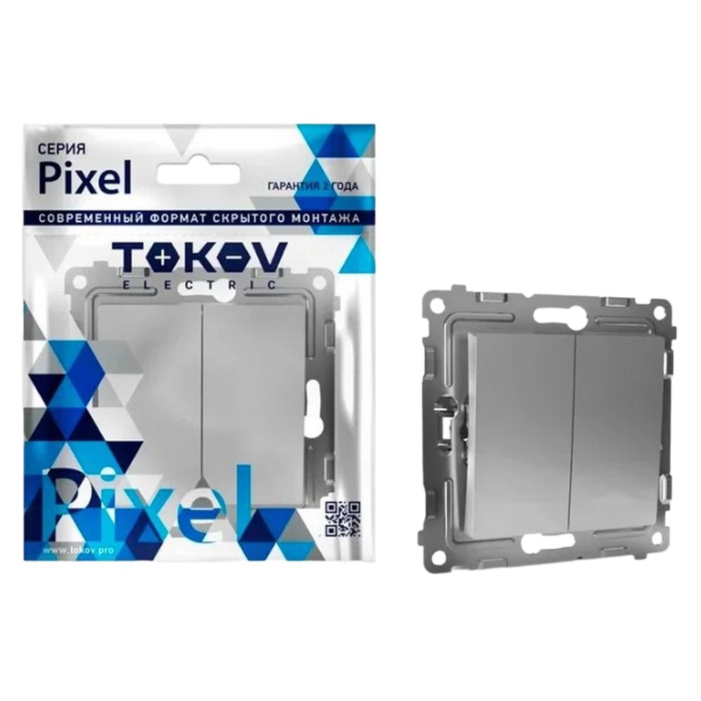 Выключатель двухклавишный TOKOV ELECTRIC Pixel скрытой установки, номинальный ток - 10 А, степень защиты IP20, механизм, цвет - бежевый