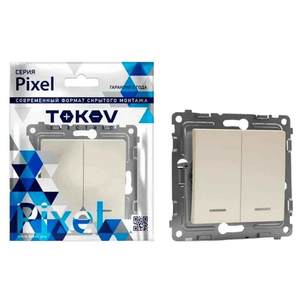 Выключатель двухклавишный TOKOV ELECTRIC Pixel скрытой установки с индикацией, номинальный ток - 10 А, степень защиты IP20, механизм, цвет - бежевый
