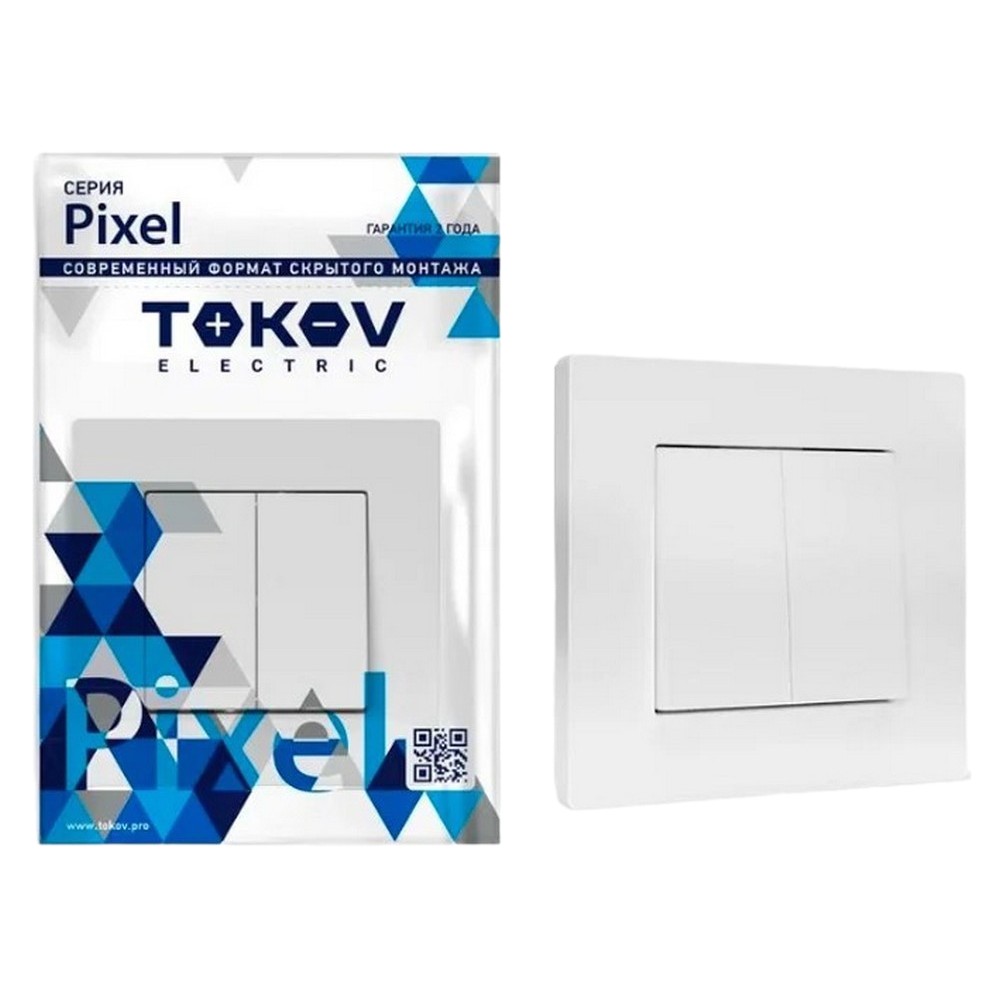 Выключатель двухклавишный TOKOV ELECTRIC Pixel скрытой установки, номинальный ток - 10 А, степень защиты IP20, в сборе, цвет - белый