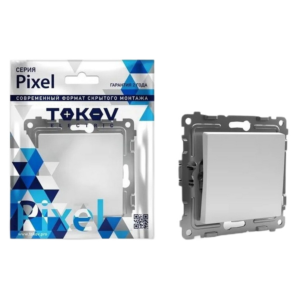 Выключатель одноклавишный TOKOV ELECTRIC Pixel скрытой установки, номинальный ток - 10 А, степень защиты IP20, механизм, цвет - белый