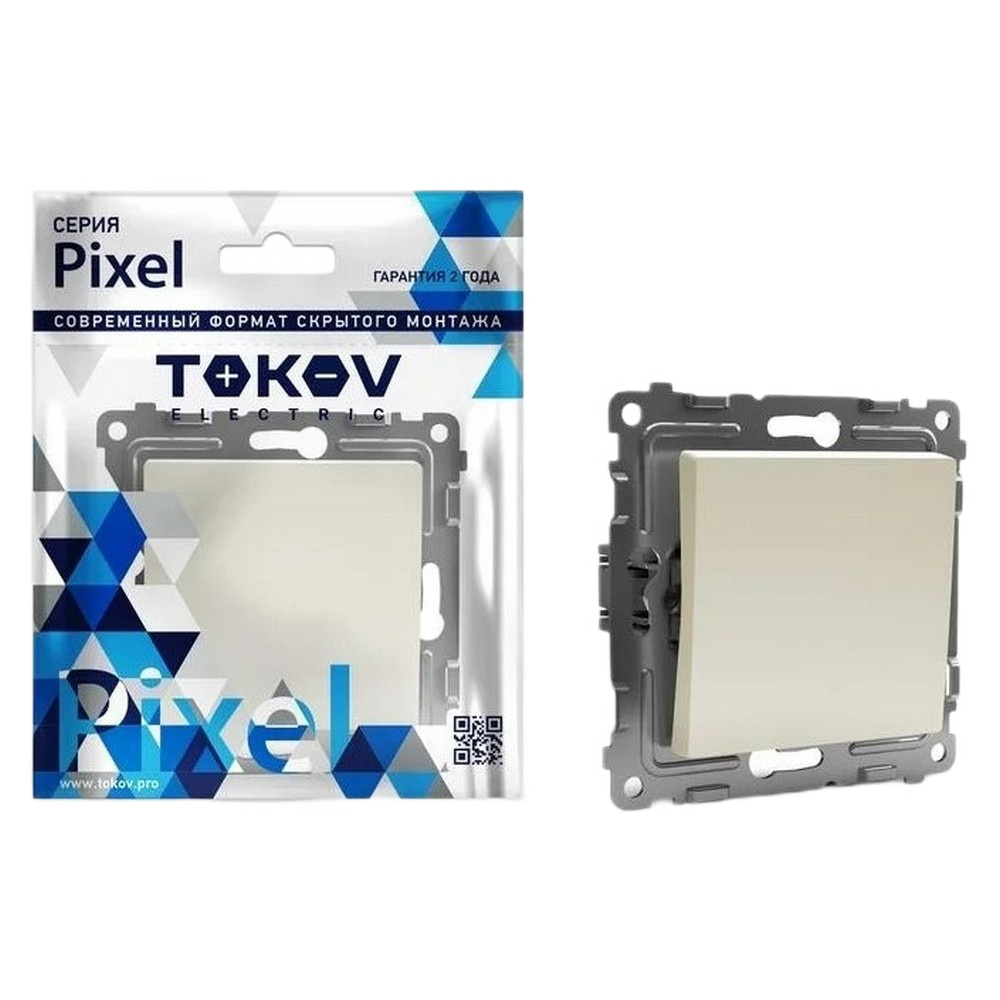 Выключатель одноклавишный TOKOV ELECTRIC Pixel скрытой установки, номинальный ток - 10 А, степень защиты IP20, механизм, цвет - бежевый