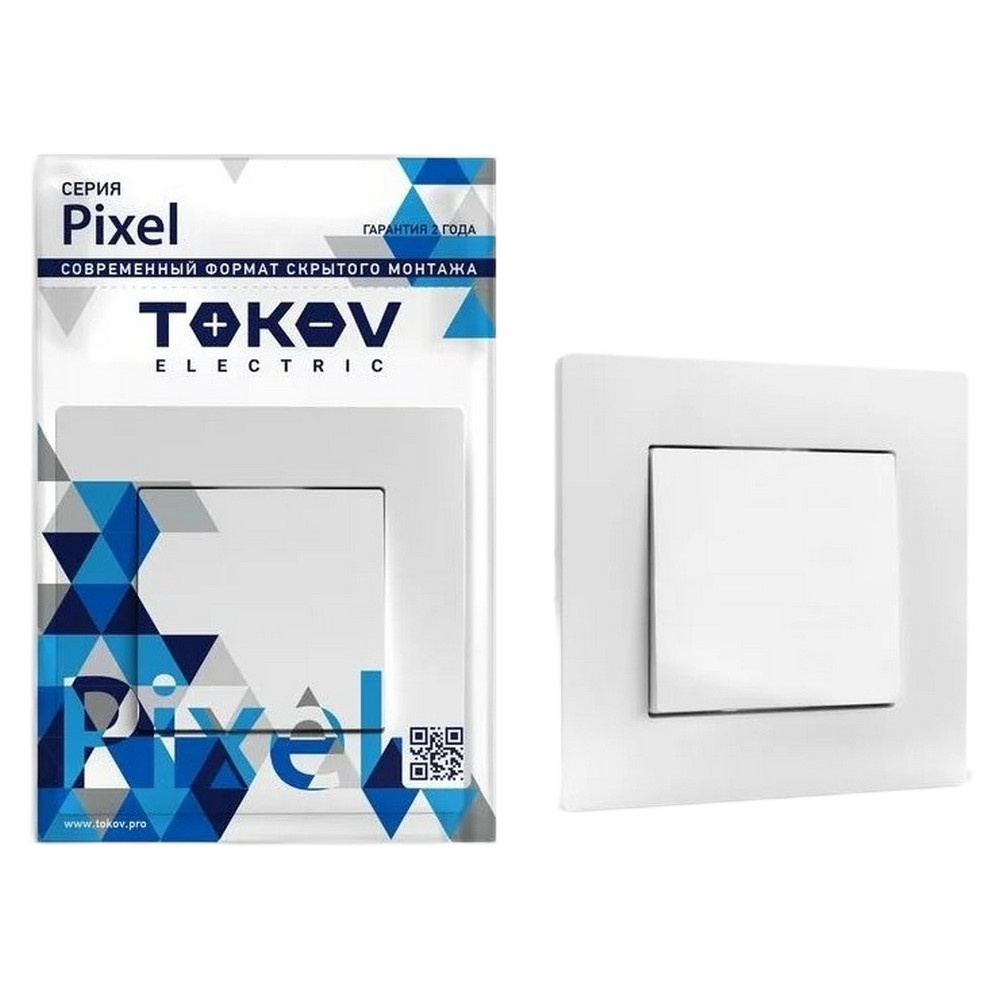 Выключатель одноклавишный TOKOV ELECTRIC Pixel скрытой установки, номинальный ток - 10 А, степень защиты IP20, в сборе, цвет - белый