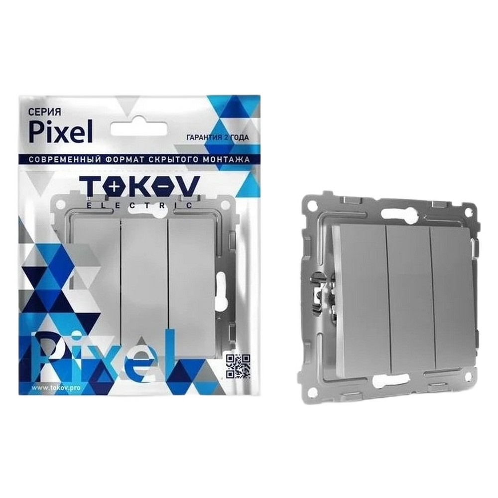 Выключатель трехклавишный TOKOV ELECTRIC Pixel скрытой установки, номинальный ток - 10 А, степень защиты IP20, механизм, цвет - алюминий