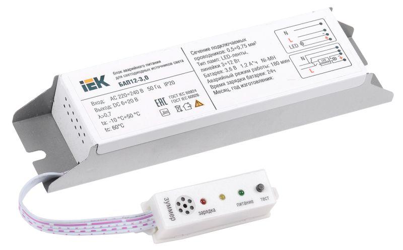 изображение Блоки питания аварийные IEK для LED и ЛЛ напряжение - 230В, частота - 50Гц, мощность - 12Вт, IP20