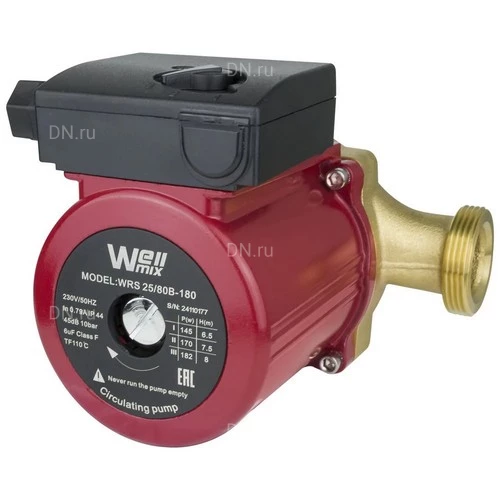 Насосы циркуляционные Wellmix WRS-B поверхностные, корпус - латунь, мощность - 0.072-0.093кВт, напор - 4-6м, производительность - 57-65л/мин, 220В