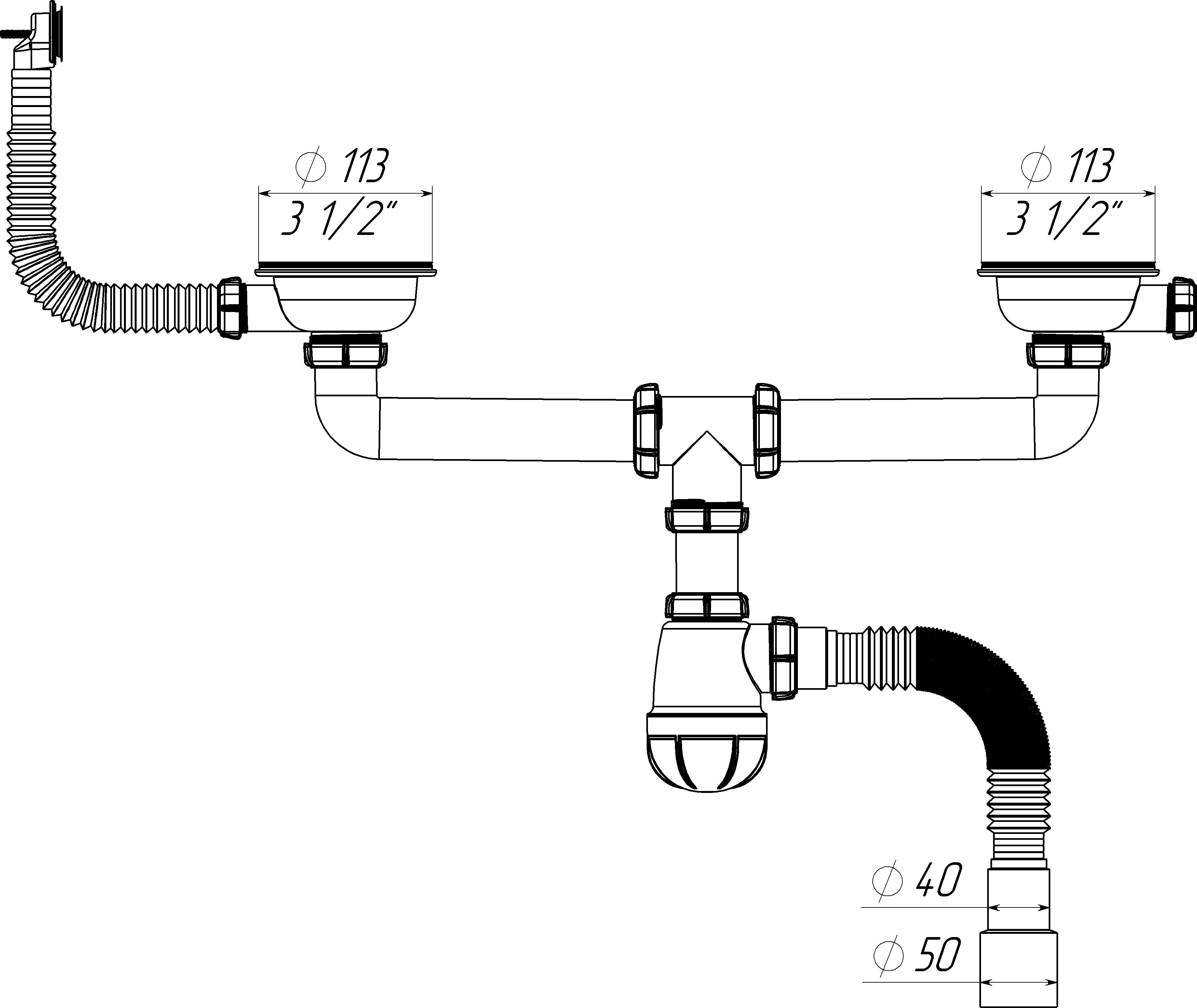 D0139 Сифон для мойки сдвоенный 3 1/2 дюйм x 40 с круглым переливом с гибкой трубой 40х40/50