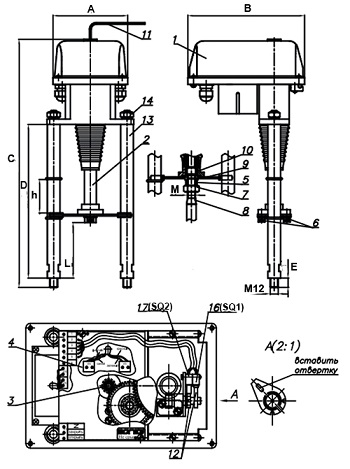 Клапаны регулирующие АСТА Р213 ТЕРМОКОМПАКТ Ду50-125 Ру16, уплотнение - PTFE,  с электроприводом ЭПР 4.0 кН 220В (3-х поз. сигнал)