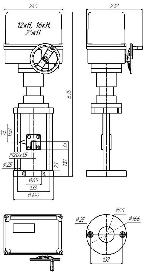 Электропривод Авангард ПЭП-САЗ-2-25000-75/45-У2-230AC-IP67-0/15