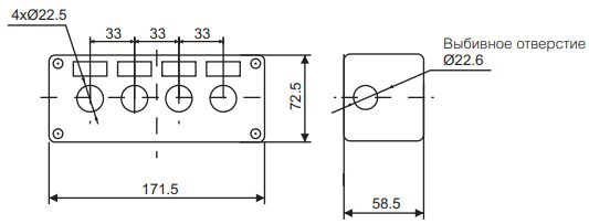Пост кнопочный DEKraft КП-101-4 на 4 места, 6А, 220/380В, IP54, цвет – белый