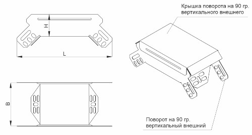 Углы вертикальные IEK ESCA 90° 100-200х50 внешние с крышкой, корпус сталь оцинкованная