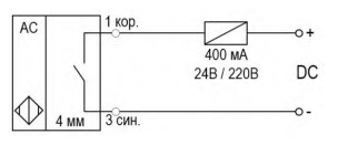 Концевые выключатели DN.ru для шиберной задвижки (индукционные датчики LJ12A3-4-Z/EX) 220В AC