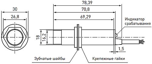 Датчик бесконтактный EKF PROXIS-1-18-08-P-NO-2 емкостный, материал корпуса - ударопрочный пластик, IP67, подключение - кабельный вывод 2м