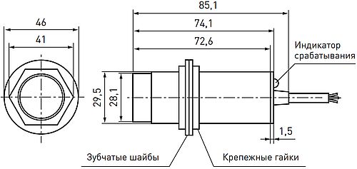 Датчик бесконтактный EKF PROXIS-1-30-15-N-NO-2 емкостный, материал корпуса - ударопрочный пластик, IP67, подключение - кабельный вывод 2м