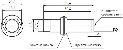 Датчик бесконтактный EKF PROXIS-2-12-04-P-NO-2 индуктивный, материал корпуса - ударопрочный пластик, IP67, подключение - кабельный вывод 2м