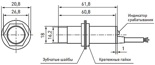 Датчик бесконтактный EKF PROXIS-2-18-08-N-NO-2 индуктивный, материал корпуса - ударопрочный пластик, IP67, подключение - кабельный вывод 2м