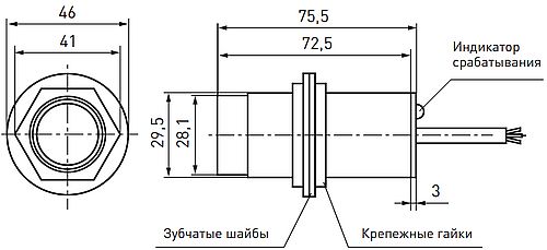 Датчик бесконтактный EKF PROXIS-2-30-15-N-NO-2 индуктивный, материал корпуса - ударопрочный пластик, IP67, подключение - кабельный вывод 2м