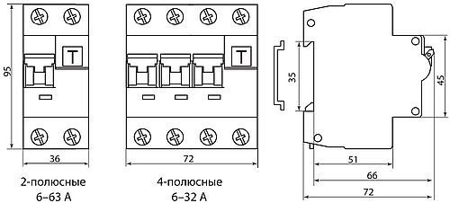 Автоматические выключатели дифференциального тока четырехполюсные TDM АВДТ-63 3P+N (C), ток утечки 30-300 мА, сила тока 16-63 А, отключающая способность 6 кА