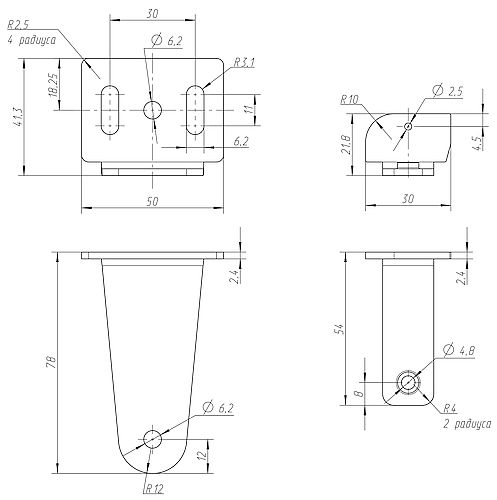 Набор скоб ЭРА SPP AC для накладного монтажа светильников SPP-403/404, материал – металл