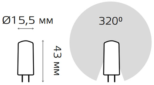 Лампа светодиодная Gauss G4 керамика 15.5 мм 4 Вт, 220 В, цоколь - G4, световой поток - 410 Лм, цветовая температура - 4100 К, форма - капсульная, нейтральный белый свет