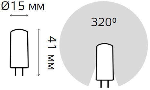 Лампы светодиодные Gauss G4 силикон 15 мм 3 Вт, 220 В, цоколь - G4, световой поток - 230-240 Лм, цветовая температура - 2700-4100 К, форма - капсульная