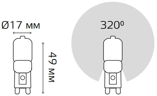 Лампы светодиодные Gauss G9 пластик 17 мм 3 Вт, 220 В, цоколь - G9, световой поток - 240 Лм, цветовая температура - 2700 К, форма - капсульная