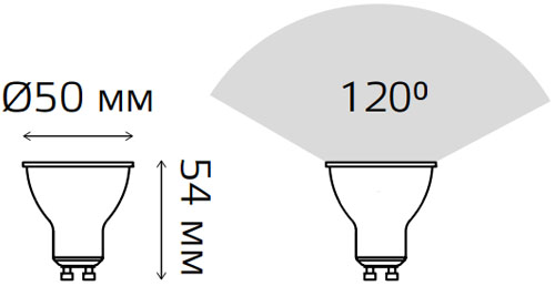 Лампа светодиодная Gauss MR16 GU10 50 мм 5 Вт, 220 В, цоколь - GU10, световой поток - 500 Лм, цветовая температура - 3000 К, форма - рефлекторная, теплый свет