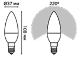 Лампы светодиодные умные Gauss Smart Home C37 CCT+DIM 37 мм 5 Вт, 220 В, цоколь - E14, световой поток - 470 Лм, цветовая температура - 2700-6500 К, диммируемые, форма - свеча