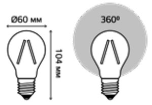 Лампы светодиодные умные Gauss Smart Home Filament A60 60 мм 6.5-7 Вт, 220 В, цоколь - E27, световой поток - 806 Лм, цветовая температура - 2000-6500 К, диммируемые, форма - грушевидная