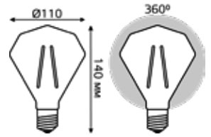 Лампы светодиодные умные Gauss Smart Home Filament Diamond 110 мм 6.5-7 Вт, 220 В, цоколь - E27, световой поток - 720-740 Лм, цветовая температура - 2000-5500 К, диммируемые, форма - оригинальная