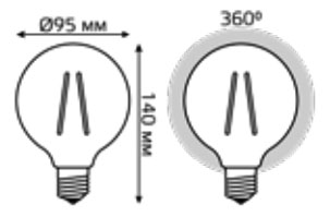 Лампы светодиодные умные Gauss Smart Home Filament G95 95 мм 6.5-7 Вт, 220 В, цоколь - E27, световой поток - 720-740 Лм, цветовая температура - 2000-5500 К, диммируемые, форма - шарообразная