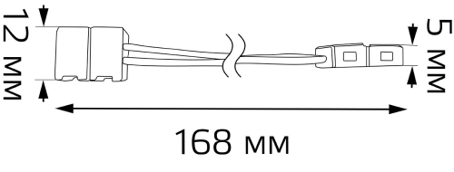 Набор коннекторов Gauss Basic BT437 для светодиодной ленты, ширина ленты - 10 мм, тип диодов - RGB 5050, IP65