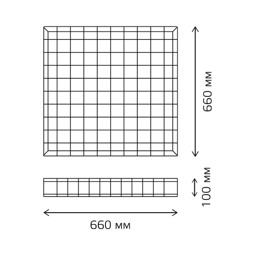 Решетка защитная Gauss 660х660х100 мм для светильника ЛПО/ДПО