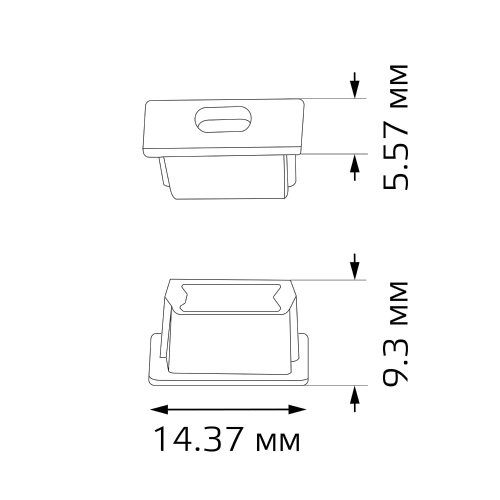 Заглушка боковая Gauss Basic BT480 для прямого профиля светодиодной ленты, цвет - серый, упак. 2 шт.