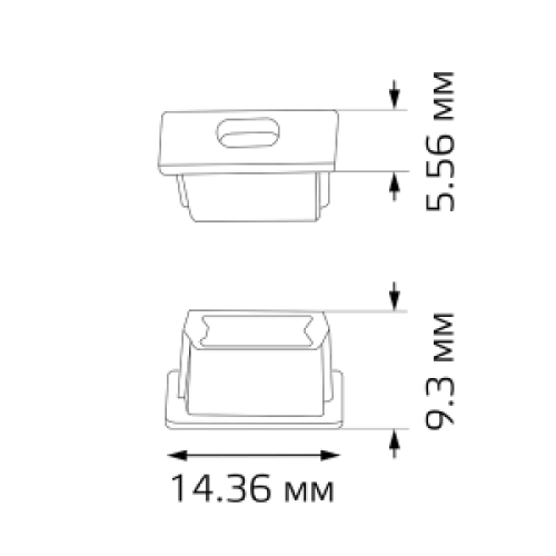Заглушка боковая Gauss Basic BT481 для врезного профиля светодиодной ленты, цвет - серый, упак. 2 шт.