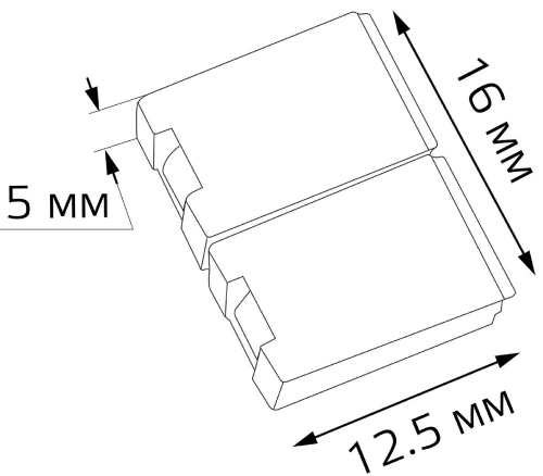 Набор коннекторов Gauss Elementary для светодиодной ленты, ширина ленты - 10 мм, жесткий, тип диодов - RGB 5050, IP20, упак. 5 шт.
