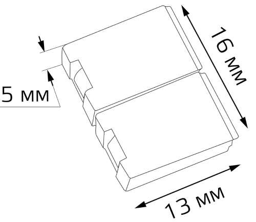 Набор коннекторов Gauss Elementary для светодиодной ленты, ширина ленты - 8 мм, жесткий, тип диодов - 2835, IP20, упак. 5 шт.