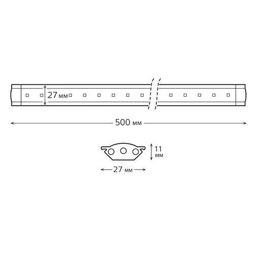 Светильник светодиодный Gauss Modul G 6 Вт, 500x25x9 мм, линейный, с сенсором, цветовая температура 4000 °К, световой поток 600 лм, IP20, материал корпуса - алюминий, цвет - серый