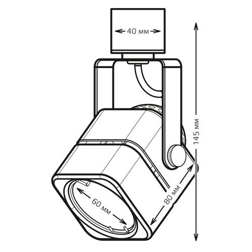 Светильник под лампу Gauss Track Light Bulb 60x80x145 мм, трековый, однофазный, цоколь - GU10, форма - куб, материал корпуса - сталь, цвет - черный