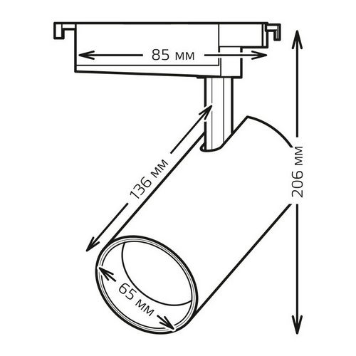 Светильник светодиодный Gauss Track Light LED 24 Вт, трековый, однофазный, цветовая температура 4000 K, световой поток 1830 Лм, материал корпуса - алюминий, рассеиватель - линза, цвет - белый