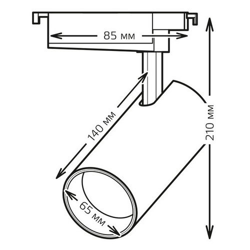 Светильник светодиодный Gauss Track Light LED 24 Вт, трековый, однофазный, цветовая температура 4000 K, световой поток 1830 Лм, материал корпуса - алюминий, рассеиватель - рефлектор , цвет - черный