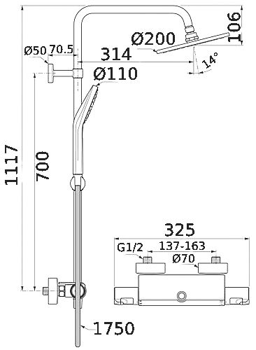 Система душевая Ideal Standard CERATHERM T50 A7230AA с термостатическим смесителем